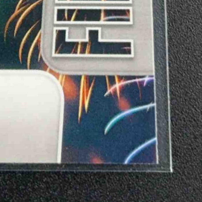 TRAVIS HUNTER 2025 PANINI PRIZM #13 FIREWORKS RC JAGUARS