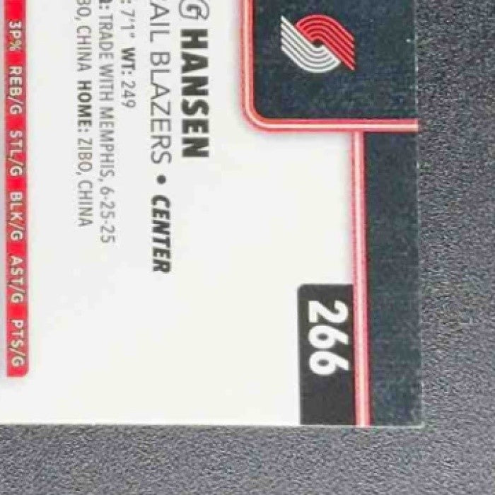 YANG HANSEN 2025-26 TOPPS CHROME #266 RAYWAVE REFRACTOR RC TRAIL BLAZERS