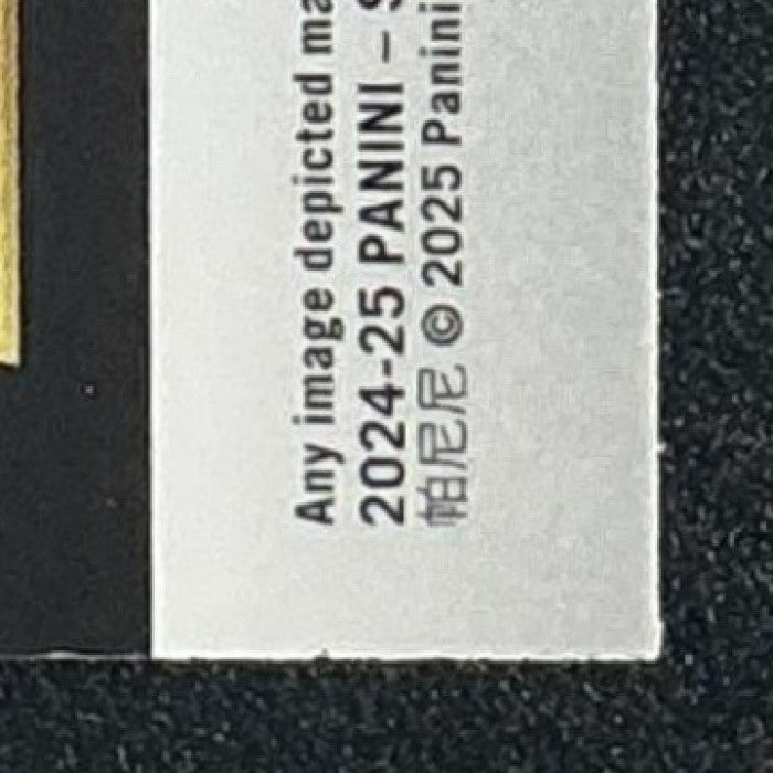2024 Panini Select Premier League Ethan Nwaneri #240 Field Level Red Ice