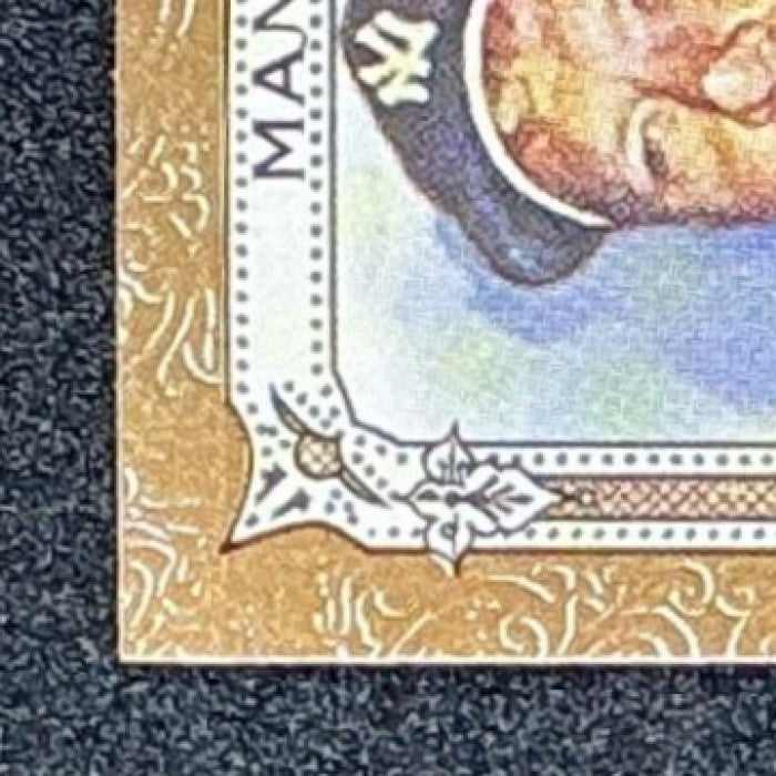 MICKEY MANTLE 2025 TOPPS ALLEN & GINTER #19 MINI GOLD BORDER YANKEES