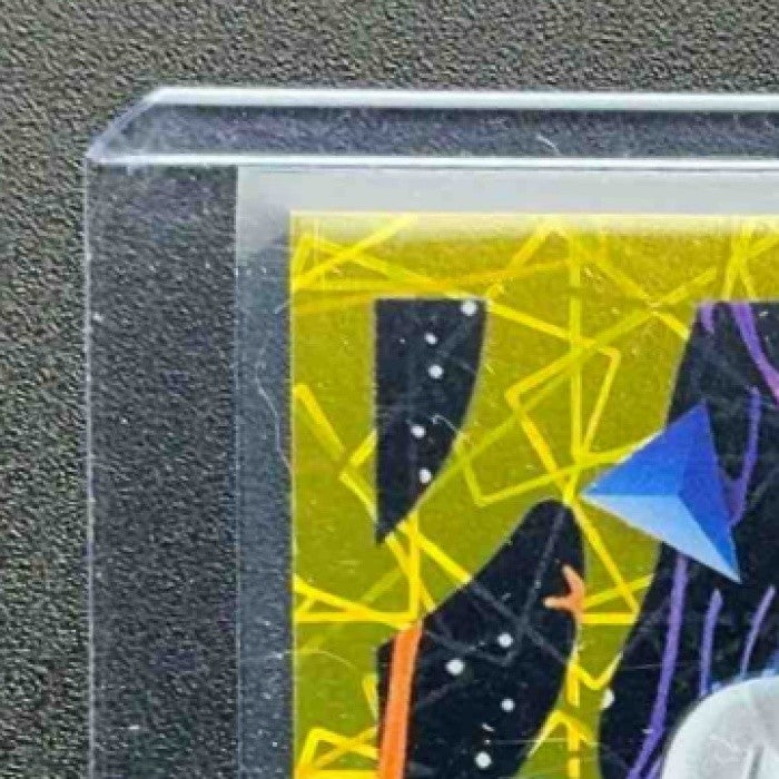 2025 Topps Cosmic Chrome Adley Rutschman Auto Gold Interstellar Refractor /50