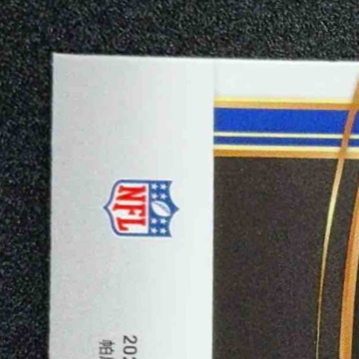 MALIK NABERS 2024 PANINI SELECT #116 PREMIER SILVER PRIZM RC GIANTS