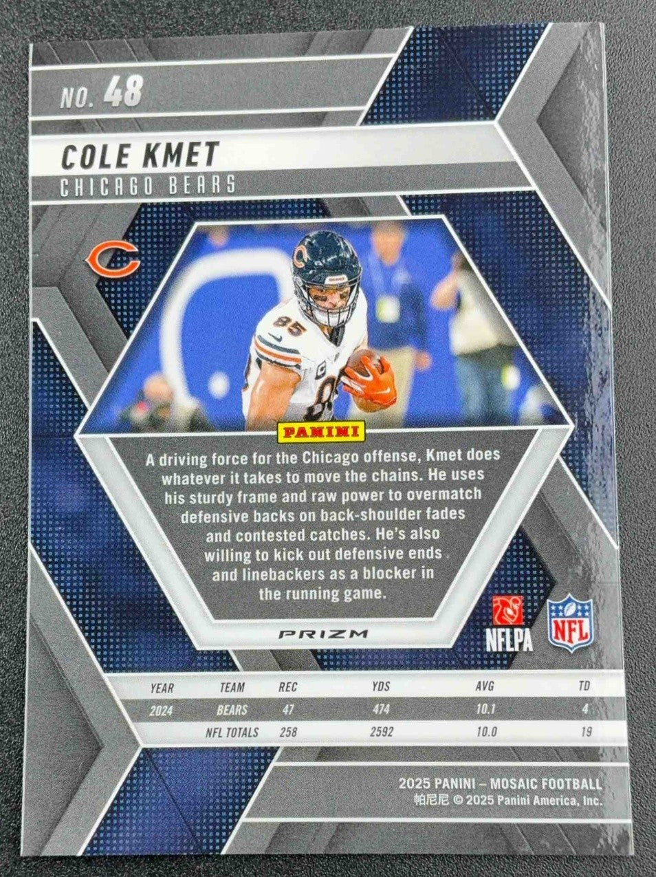 COLE KMET 2025 PANINI MOSAIC #48 NO HUDDLE SILVER PRIZM BEARS