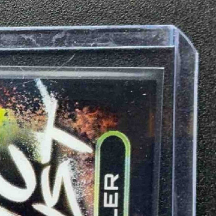 2023-24 Topps Cosmic - Cosmic Dust Case Hit - Brandon Miller RC #SSSP No. CD-10