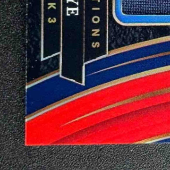 DRAKE MAYE 2024 PANINI SELECT MEMORABILIA RED PRIZM RC PATRIOTS