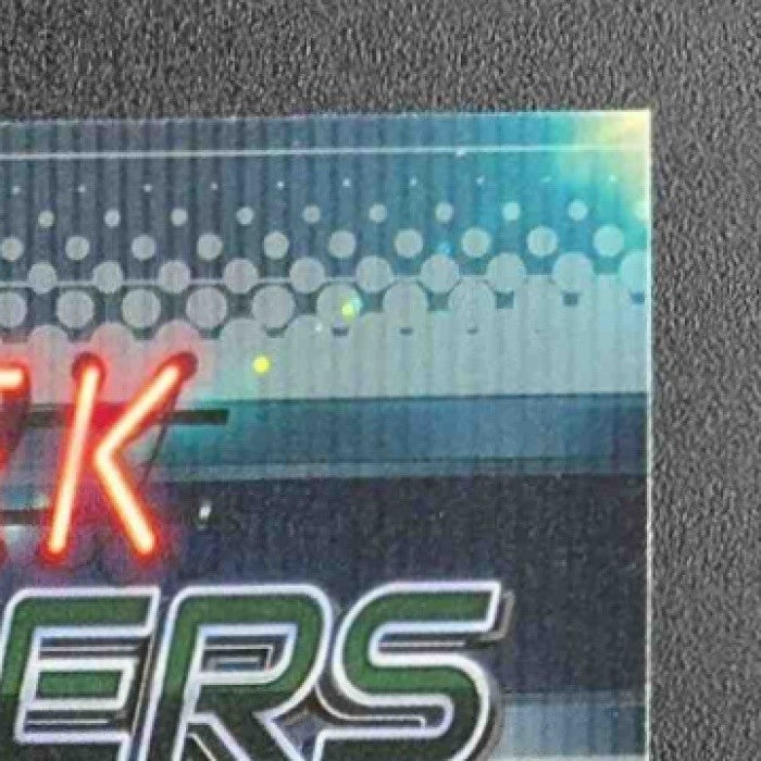 AUSTIN REAVES 2025-26 TOPPS CHROME #SF-8 SLEEK FINISHERS LAKERS