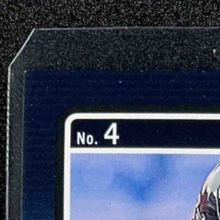 ROME ODUNZE 2024 PANINI DONRUSS #4 RATED ROOKIE THROWBACK BEARS