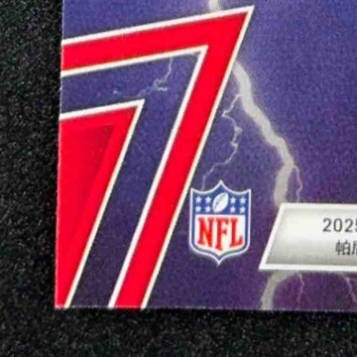 TRAVIS KELCE 2025 PANINI PHOENIX #25 THUNDERBIRDS CHIEFS