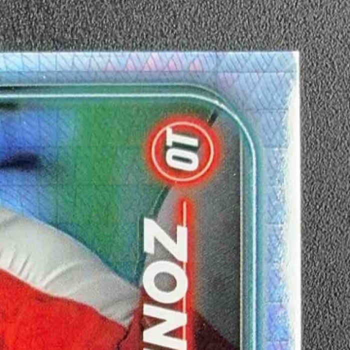 ANTHONY MUNOZ 2024 TOPPS CHROME #28 PRISM REFRACTOR BENGALS