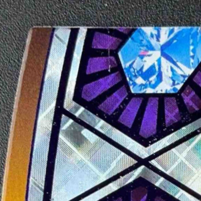 LEBRON JAMES 2024-25 PANINI REVOLUTION RING BEARERS COSMIC 99/99 BOOKEND LAKERS