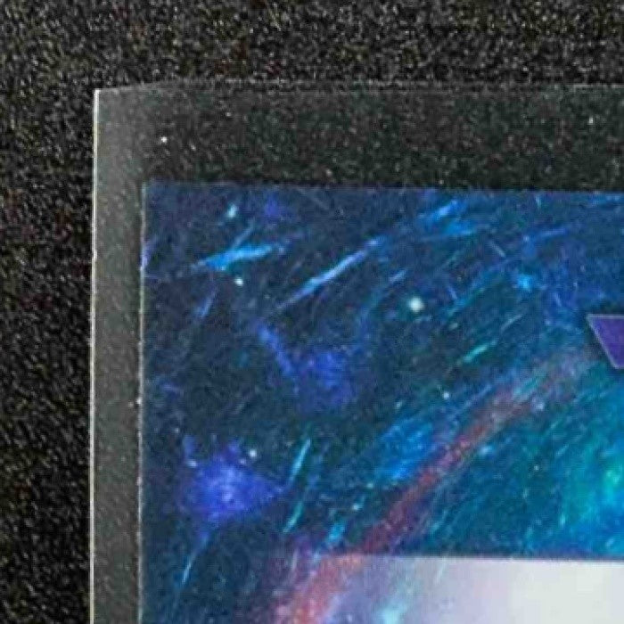 EMMITT SMITH 2024 TOPPS COSMIC CHROME #GG-12 GALAXY GREATS COWBOYS