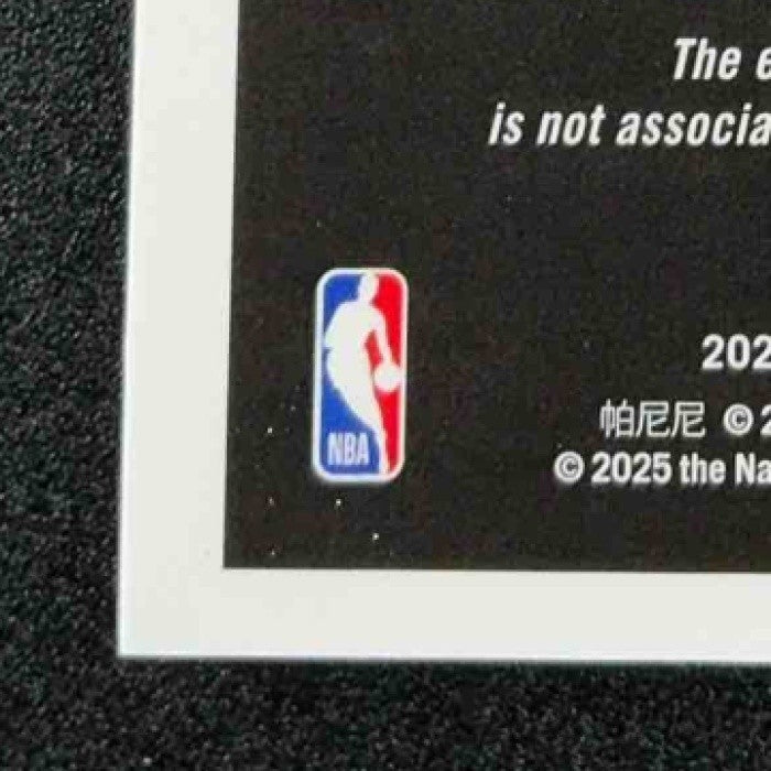 2024 Panini Obsidian Jonathan Mogbo #UM-JMR Unbreakable Memorabilia /249 MEM RC