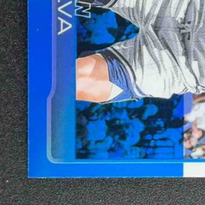 TRISTAN DA SILVA 2025-26 TOPPS CHROME #173 RED, WHITE & BLUE REFRACTOR MAGIC