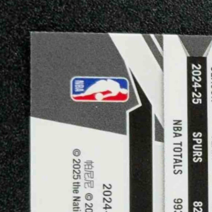 2024 Panini Obsidian Harrison Barnes #12 Electric Etch Purple Flood /75