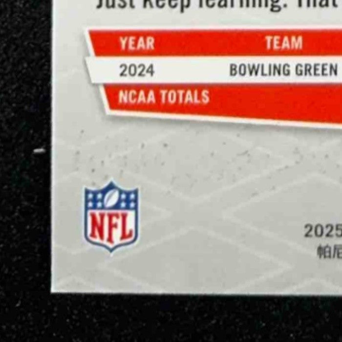 HAROLD FANNIN JR. 2025 PANINI PHOENIX #217 SILVER RC BROWNS