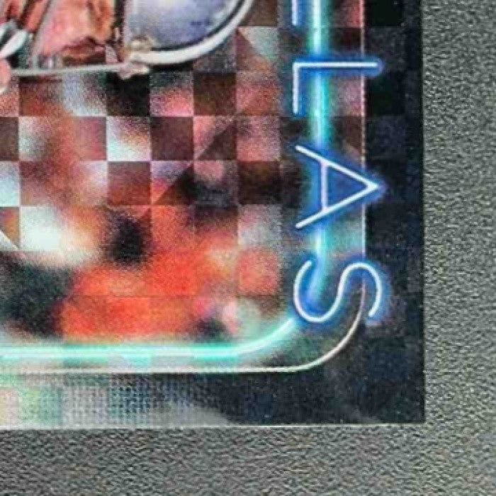 BOB LILLY 2024 TOPPS CHROME #43 X-FRACTOR COWBOYS