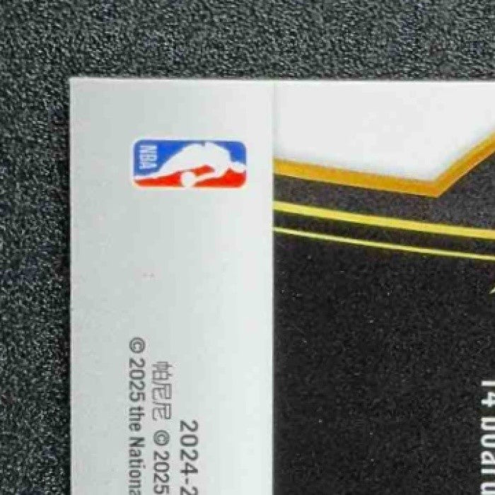 VICTOR WEMBANYAMA 2024-25 PANINI SELECT #9 CONCOURSE BLUE PRIZM SPURS
