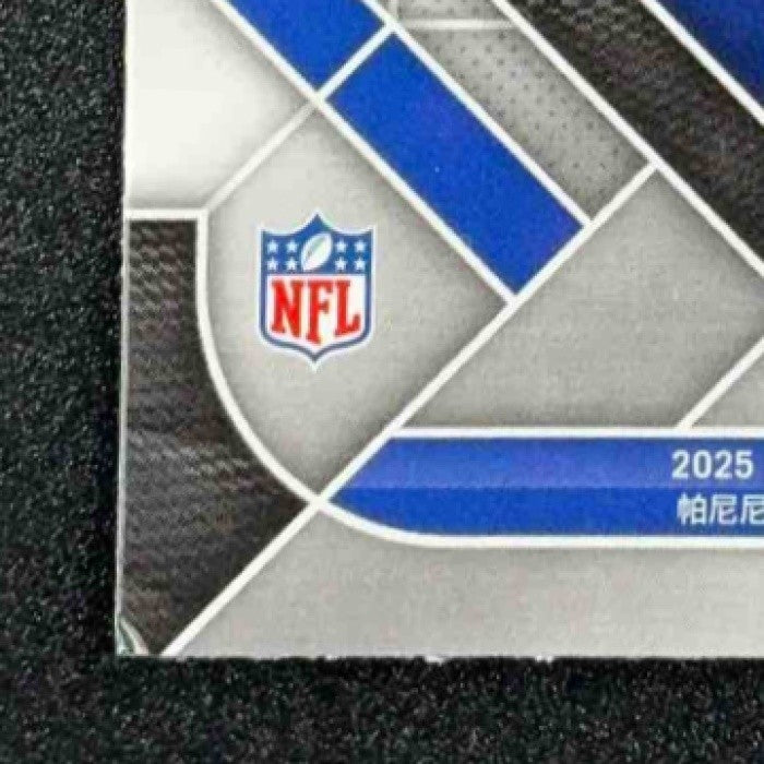 CAM SKATTEBO 2025 PANINI PRIZM #1 EMERGENT GIANTS
