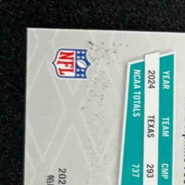 QUINN EWERS 2025 PANINI PHOENIX #159 SILVER RC DOLPHINS