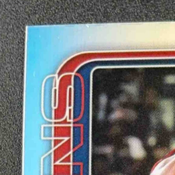 TREY MURPHY III 2025-26 TOPPS CHROME #104 REFRACTOR PELICANS
