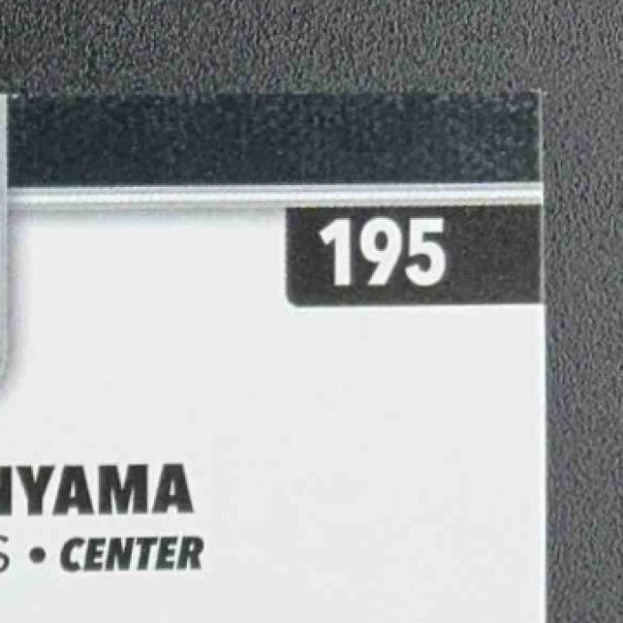 VICTOR WEMBANYAMA 2025-26 TOPPS #195 SPURS