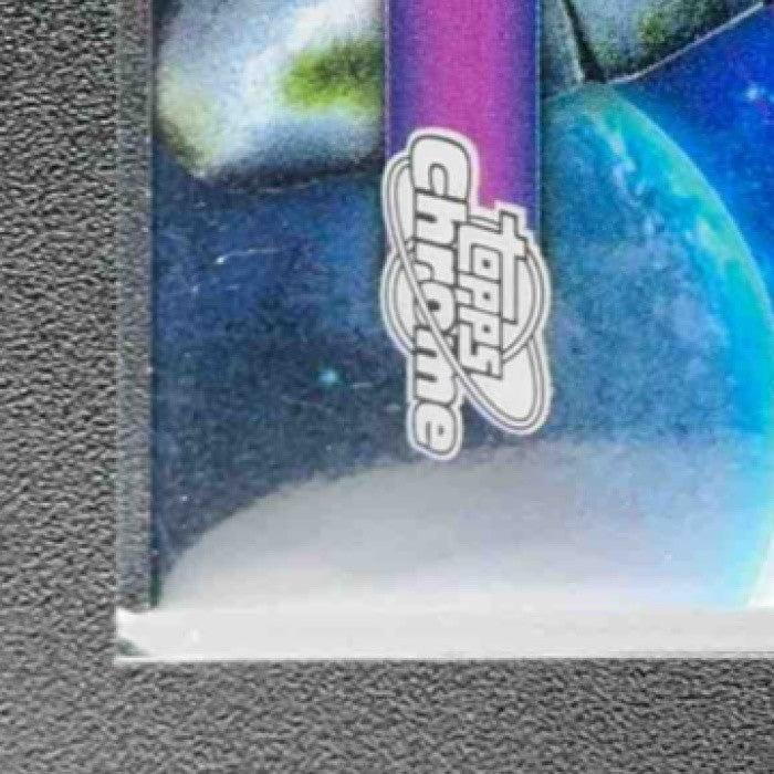 EMMITT SMITH 2024 TOPPS COSMIC CHROME #GG-12 GALAXY GREATS COWBOYS