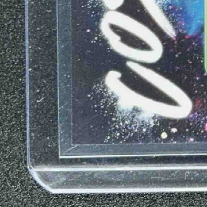 2023-24 Topps Cosmic Chrome Cosmic Dust Jayson Tatum #CD-2 CASE HIT SSP