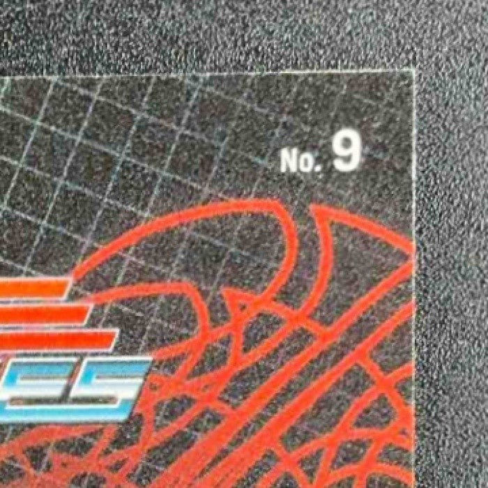 2023 Panini Donruss Cason Wallace #9 Retro Series Gold Press Proof RC