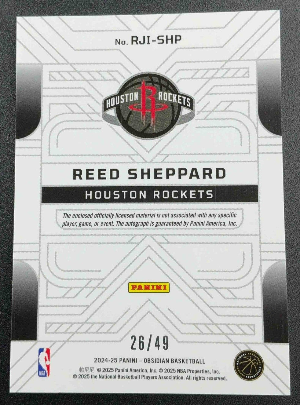 2024 OBSIDIAN REED SHEPPARD RC PINK /49 AUTO SSP ROOKIE ROCKETS