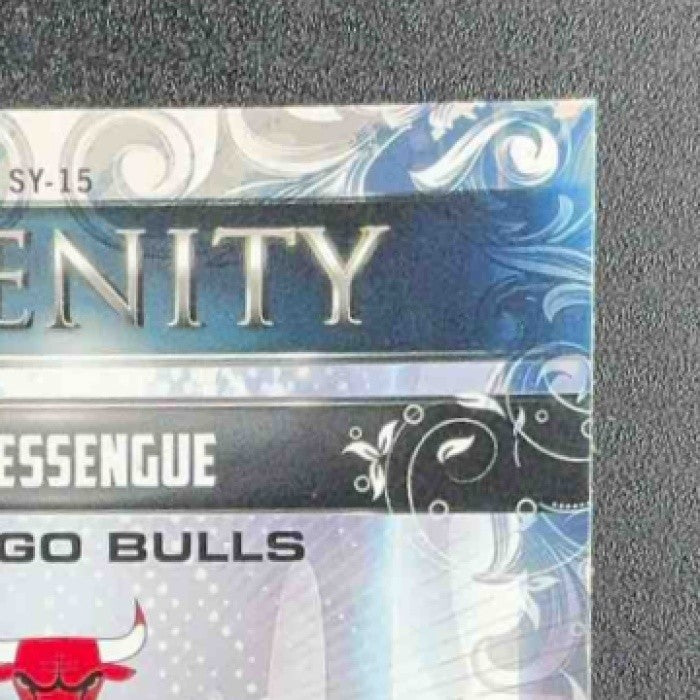NOA ESSENGUE 2025-26 TOPPS CHROME #SY-15 SERENITY RC BULLS