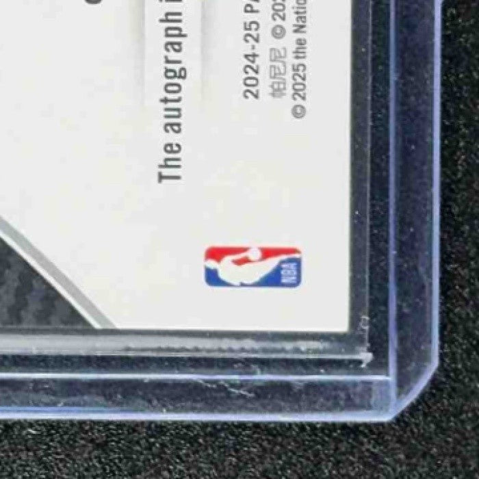 2024 Panini Totally Certified Jaylen Wells #TCS-WEL Signatures RC Auto