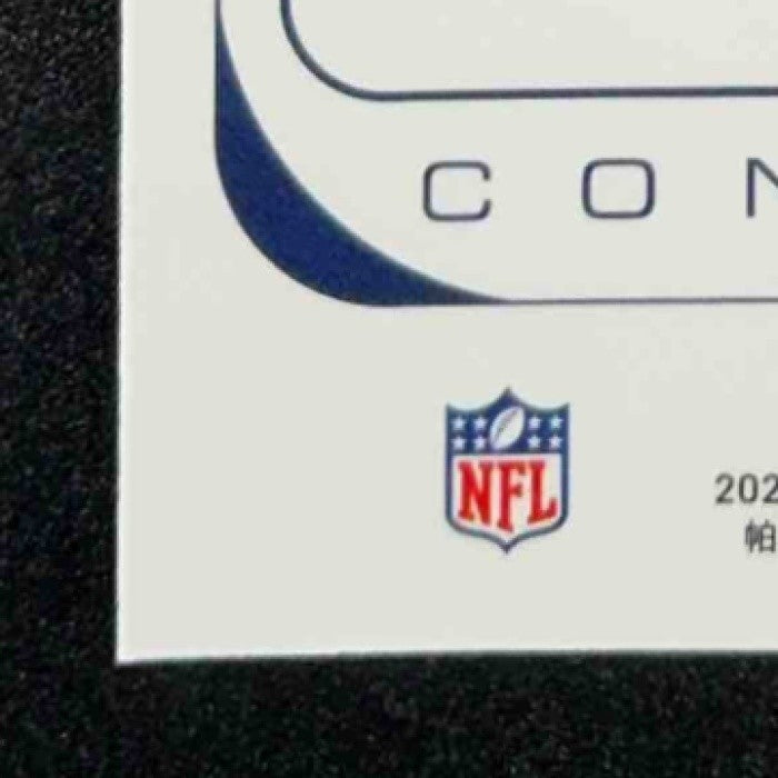 CEEDEE LAMB 2025 PANINI PHOENIX #9 CONTOURS COWBOYS