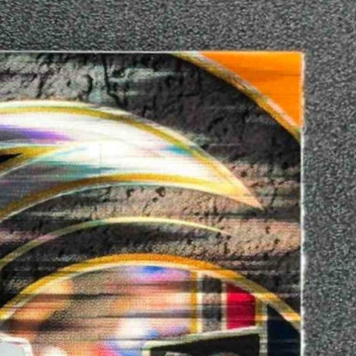 2024 Panini Select Marvin Harrison Jr. Premier Black and Orange Prizm Shock RC