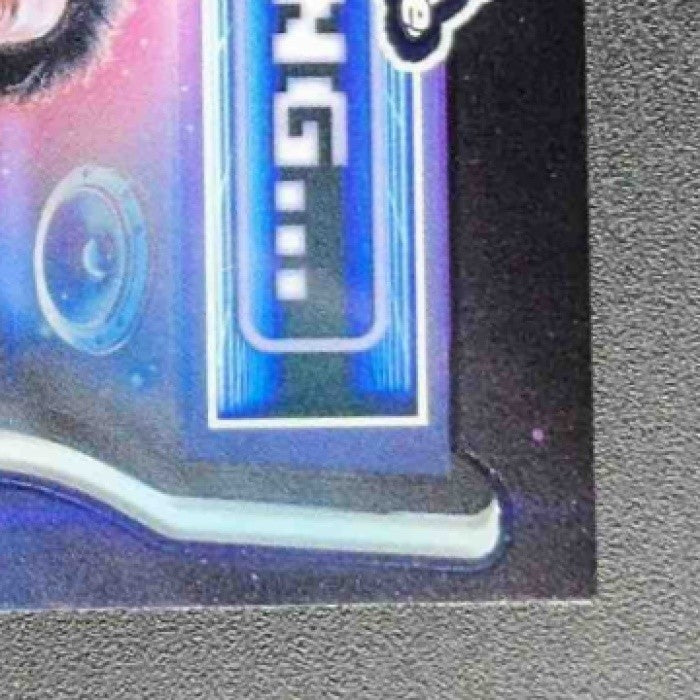 CADE CUNNINGHAM 2025-26 TOPPS CHROME #LD-7 LOADING PISTONS