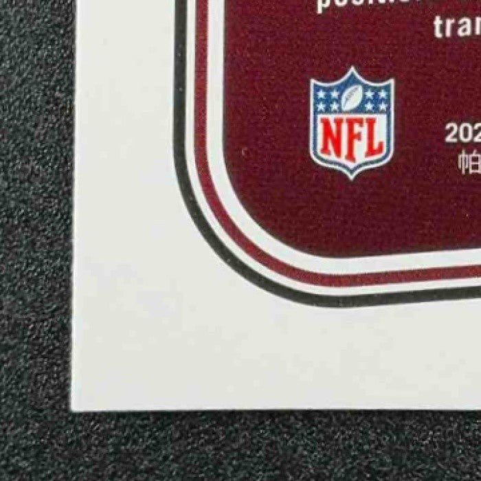 LUKE MCCAFFREY 2024 PANINI DONRUSS #TR-22 THE ROOKIES RC COMMANDERS