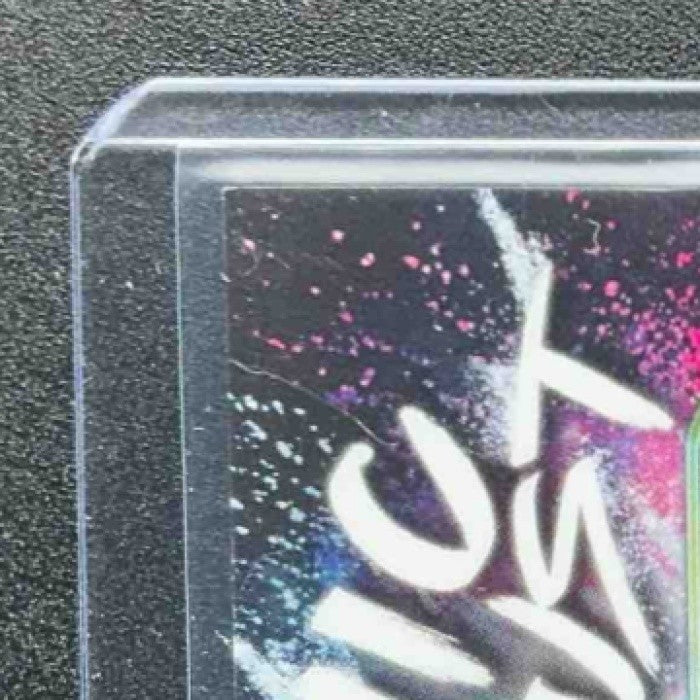 2023-24 Topps Cosmic Chrome Cosmic Dust Jayson Tatum #CD-2 CASE HIT SSP