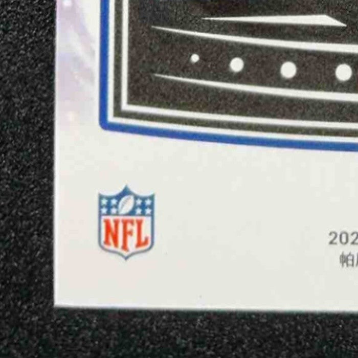 ABDUL CARTER 2025 PANINI ORIGINS #112 ROOKIE RC GIANTS