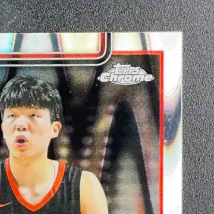 YANG HANSEN 2025-26 TOPPS CHROME #266 RAYWAVE REFRACTOR RC TRAIL BLAZERS