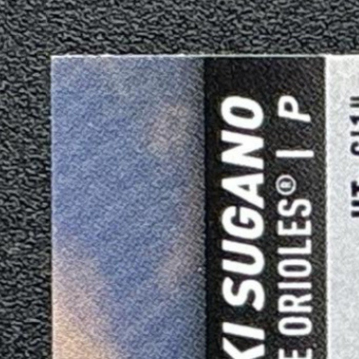 TOMOYUKI SUGANO 2025 TOPPS STADIUM CLUB #8 RED FOIL RC ORIOLES