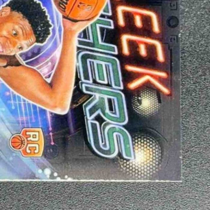 ACE BAILEY 2025-26 TOPPS CHROME #SF-25 SLEEK FINISHERS RC JAZZ