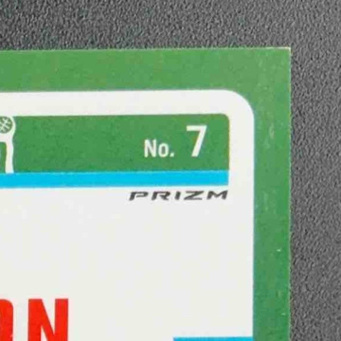 BRANDON INGRAM 2023-24 PANINI DONRUSS OPTIC #7 CHOICE RED PRIZM 15/88 PELICANS