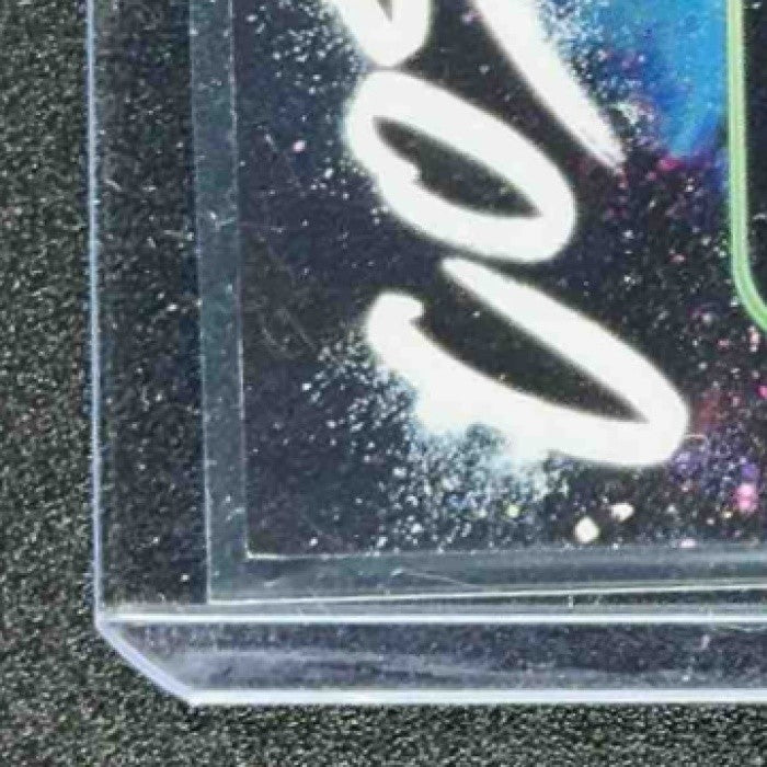 2023-24 Topps Cosmic - Cosmic Dust Case Hit - Brandon Miller RC #SSSP No. CD-10