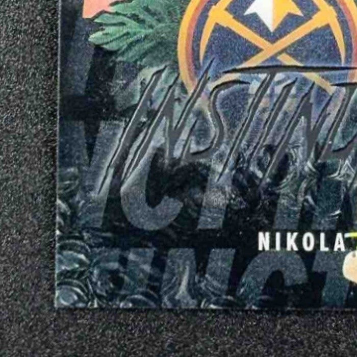 NIKOLA JOKIC 2025-26 TOPPS CHROME #INS-1 INSTINCT NUGGETS