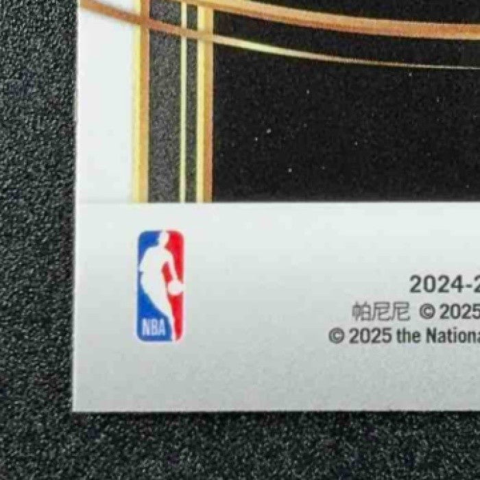 VICTOR WEMBANYAMA 2024-25 PANINI SELECT #102 PREMIER BLUE PRIZM SPURS