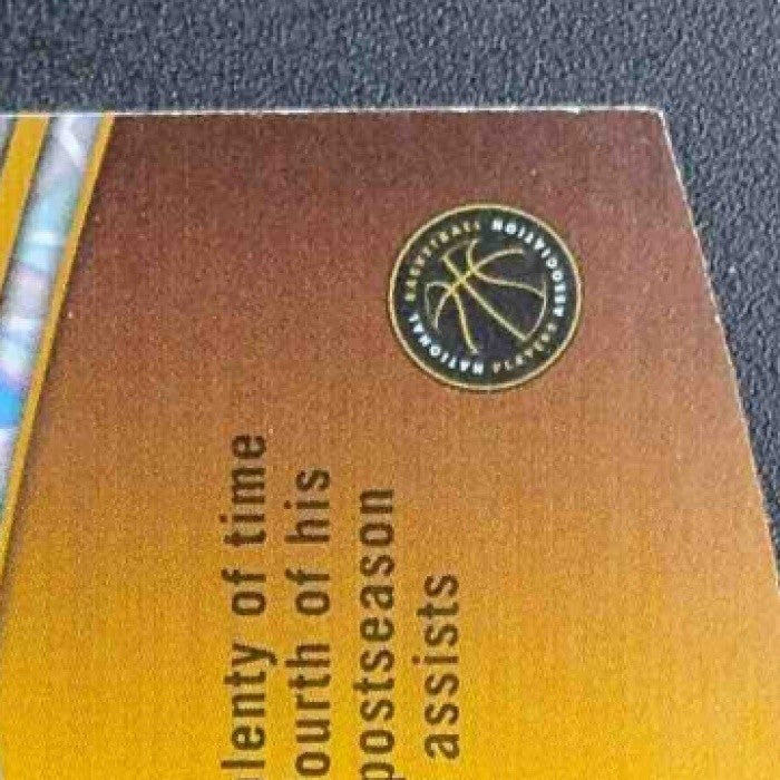 LEBRON JAMES 2024-25 PANINI REVOLUTION RING BEARERS COSMIC 99/99 BOOKEND LAKERS