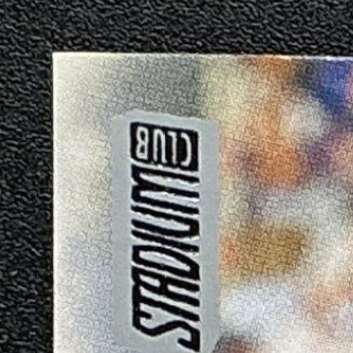 TARIK SKUBAL 2025 TOPPS STADIUM CLUB #67 TIGERS