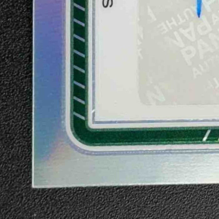 BRADY COOK 2025 PANINI PRIZM #SSI-BCK SIGNIFICANT SIGNATURES AUTO JETS