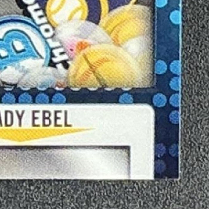 BRADY EBEL 2025 BOWMAN DRAFT #PP-19 CHROME PRIZED PROSPECTS BREWERS