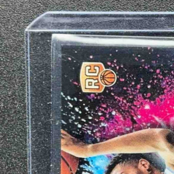 2023-24 Topps Cosmic - Cosmic Dust Case Hit - Brandon Miller RC #SSSP No. CD-10
