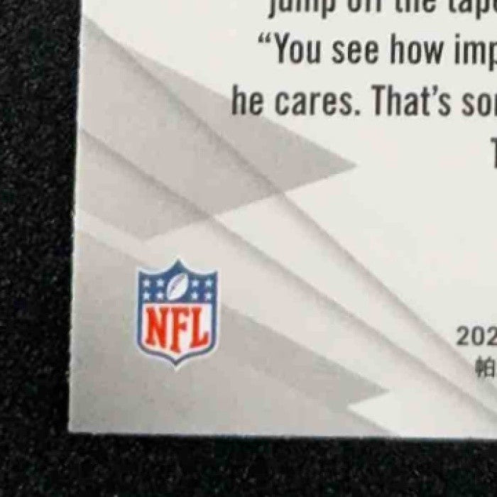 TYLER NUBIN 2024 PANINI PHOENIX #246 ICE RC GIANTS
